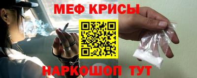 марки lsd Бугуруслан
