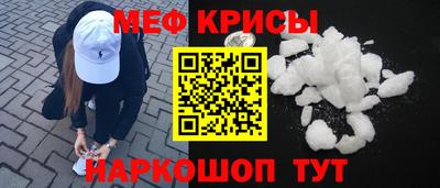 a pvp Бузулук
