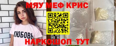 кокаин Будённовск