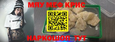кокаин Будённовск