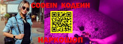 марки lsd Бугуруслан