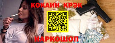 марки lsd Бугуруслан