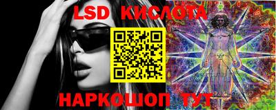 a pvp Бузулук