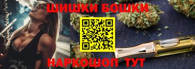 кокаин Будённовск
