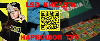 a pvp Бузулук