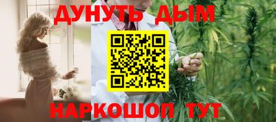 кокаин Будённовск