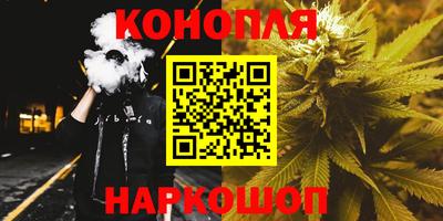 кокаин Будённовск
