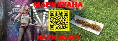 кокаин Будённовск