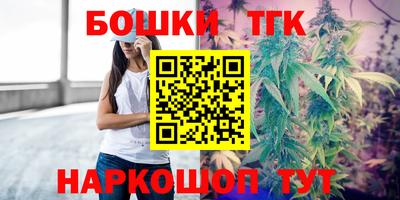 кокаин Будённовск