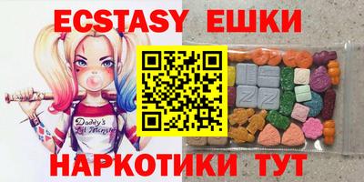 a pvp Бузулук