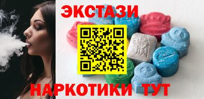 кокаин Будённовск