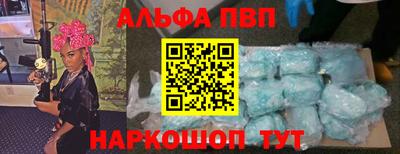 a pvp Бузулук