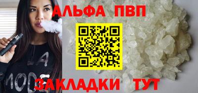 марки lsd Бугуруслан