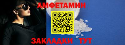 марки lsd Бугуруслан