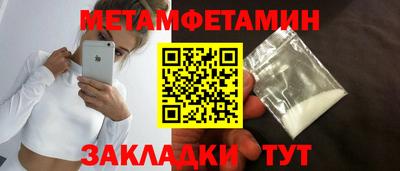 марки lsd Бугуруслан