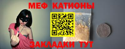 a pvp Бузулук