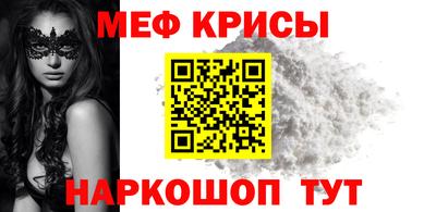 марки lsd Бугуруслан