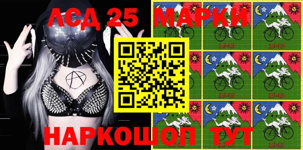 Гашиш  МЕТАДОН  ГАШ  МЕФ кристаллы  Архангельск  Вход с VPN  Кокаин  Каннабис  АМФЕТАМИН кристаллы 