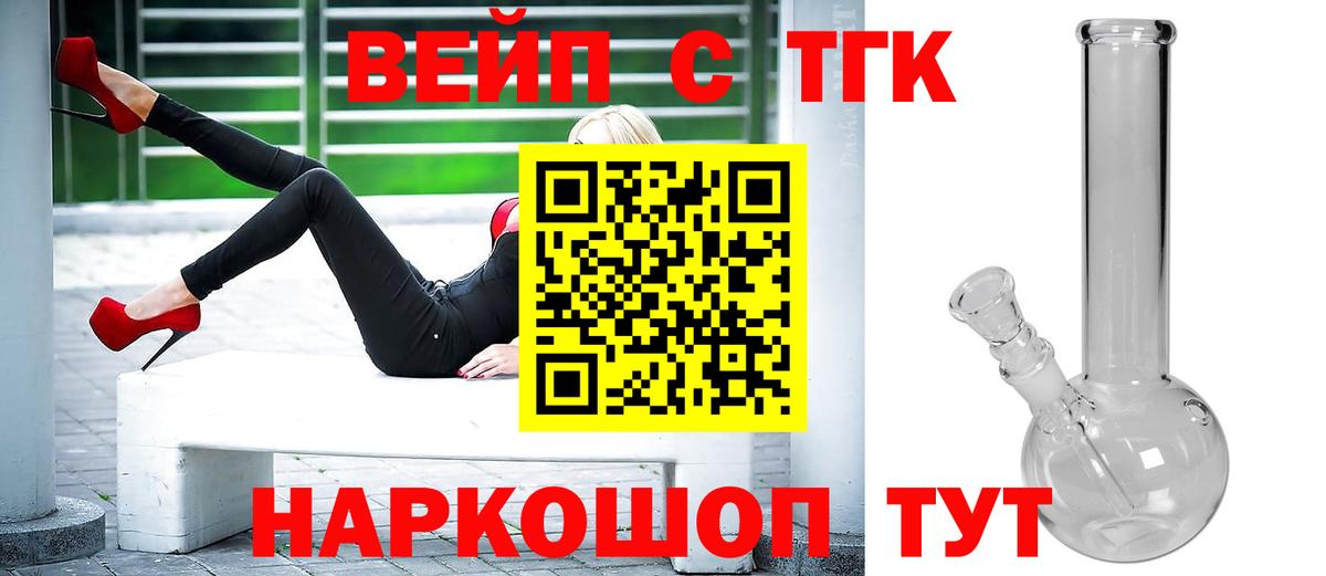 A PVP Архангельск